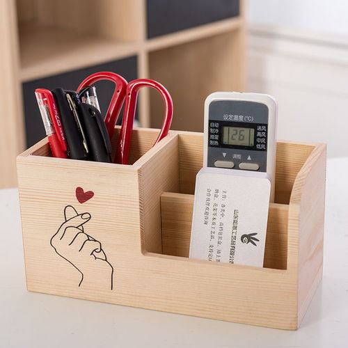 桌面多功能收納盒 創(chuàng)意時尚的辦公文具收納利器