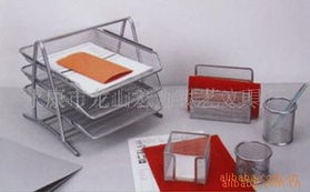 鐵藝辦公文具用品三層文件籃套裝 提升辦公效率的實用利器